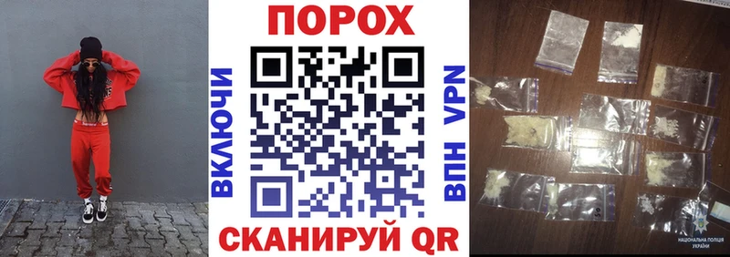 Amphetamine VHQ  Котельниково 