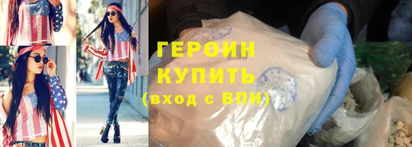 меф VHQ Богданович