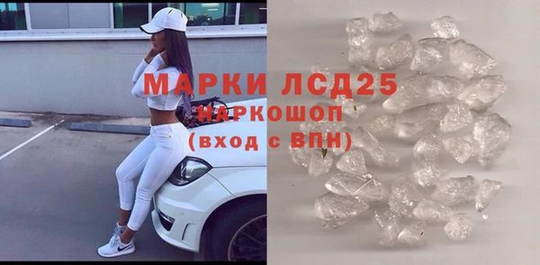 меф VHQ Богданович