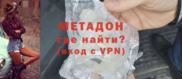 ALPHA-PVP Строитель
