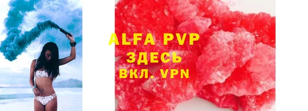кокаин колумбия Богородск