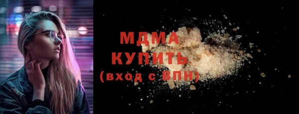 меф VHQ Богданович