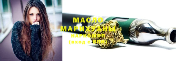 меф VHQ Богданович