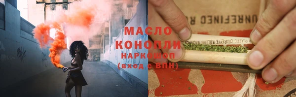 кокаин колумбия Богородск