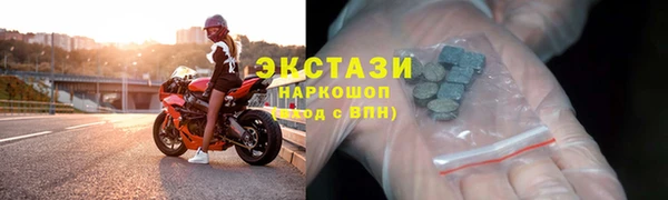 меф VHQ Богданович