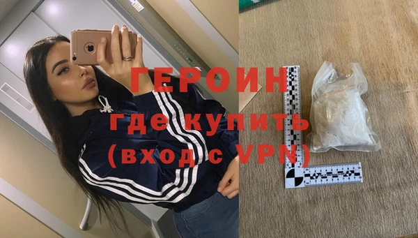 ALPHA-PVP Строитель