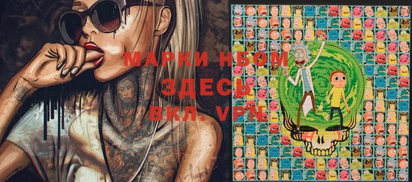 меф VHQ Богданович