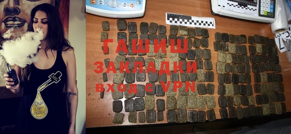 меф VHQ Богданович