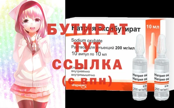 кокаин колумбия Богородск