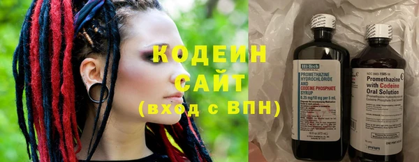меф VHQ Богданович